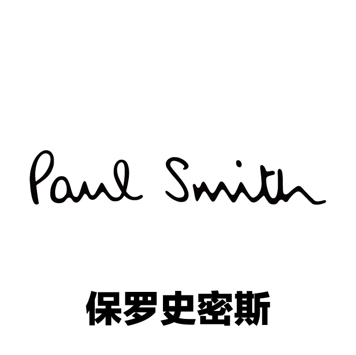 Paul Smith